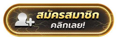 LUCAXBET เข้าสู่ระบบ ล็อกอินเล่นสล็อต คาสิโนเว็บตรงได้ทันที