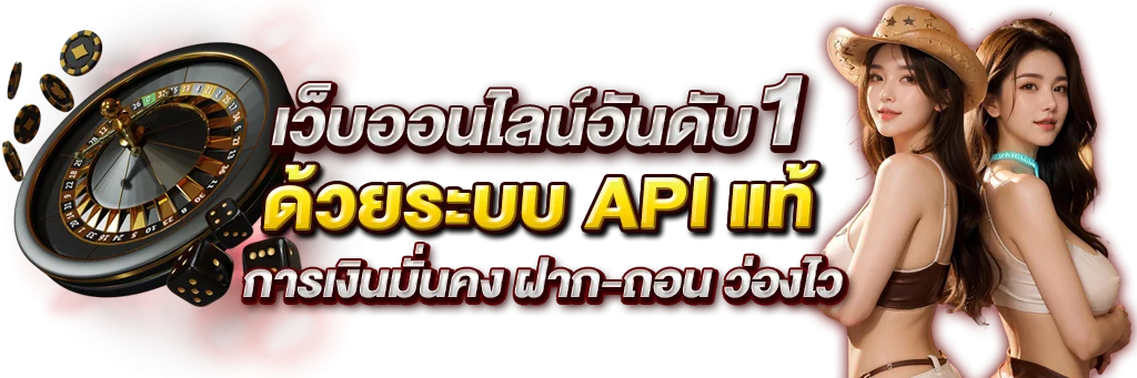 สล็อตออนไลน์ LUCAXBET เว็บตรง ครบทุกค่ายดัง RTP สูง